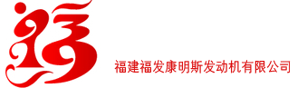 底部logo